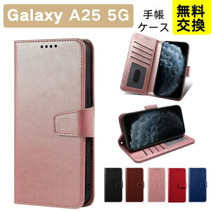 Samsung Galaxy A25 5G �蒠�^�P�[�X ���U�[+TPU �X�^���h�@�\ �J�[�h���[ �M�����N�V�[ A25 5G SC-53F �P�[�X galaxy a25 5g SC-53F �X�}�z�P�[�X �g�� �J�o�[ ���n �h�o �ϏՌ� GalaxyA25 5G SC-53F �g�уP�[�X ����