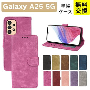 ������ Samsung GalaxyA25 5G SC-53F �蒠�^�P�[�X ���U�[�� �S�ʕی� �J�[�h���[ �ϏՌ� Galaxy A25 5G SC-53F �M�����N�V�[ A25 5G �X�}�z�P�[�X �g�� Galaxy A25 �J�o�[ ������� �}�O�l�b�g �ϏՌ� galaxy a25 5g 