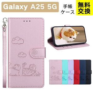 �L�� �M�����N�V�[ A25 5G Galaxy A25 5G �蒠�^�P�[�X ���U�[+TPU �X�^���h�@�\ �J�[�h���[ galaxy a25 5g SC-53F �X�}�z�P�[�X �g�� �J�o�[ ���킢�� �h�o �X�g���b�v�t�� �ϏՌ� Samsung GalaxyA25 5G SC-53F �g