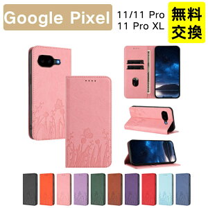 ���� Google Pixel 11ProXL 11Pro 11 ���U�[�P�[�X �蒠�^ �ϏՌ� Pixel 11 Pro XL �P�[�X �}�O�l�b�g�Ή� �J�[�h���[ Pixel11 Pixel 11Pro �X�}�z�P�[�X ���킢�� �s�N�Z��11 �g�уJ�o�[ �S�ʕی� �X�^���h�@�\ 