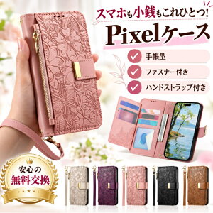 �ԕ� Google Pixel 10A �P�[�X �蒠�^ Google Pixel 11ProXL �蒠�P�[�X Google Pixel 11Pro �P�[�X �蒠 pixel 11 �X�}�z�P�[�X ���K���� �X�^���h�@�\ �X�g���b�v�t�� �O�[�O�� �s�N�Z��10a �X�}�z�P�[�X ������