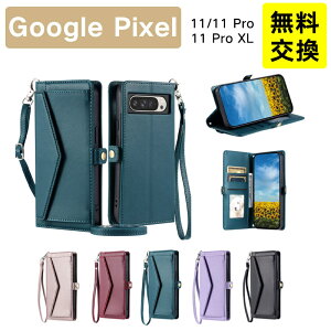 �V���v�� Google Pixel 11ProXL �蒠�P�[�X PU���U�[ Google Pixel 11Pro �蒠�^�P�[�X �J�o�[ Google Pixel11 �X�}�z�P�[�X �O�[�O�� �s�N�Z�� 11Pro 11ProXL 11 �g�уP�[�X ������� �V�����_�[�t�� �J�[�h�|�P�b