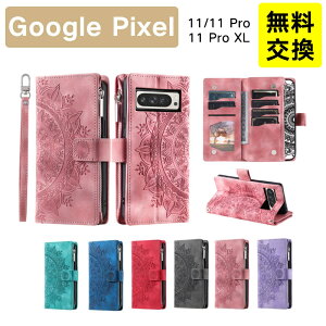 ���z�^�X�}�z�P�[�X Google Pixel11 Pixel11Pro Pixel11Pro XL �P�[�X �蒠�^ ���i�� �T���T�� Pixel 11 ProXL �P�[�X Pixel 11 �ی�P�[�X Pixel 11Pro �X�}�z�P�[�X �g�уJ�o�[ ��i ��e�ʃJ�[�h���[ �^�������H 
