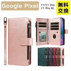 �V�����_�[�P�[�X Google Pixel Pixel11 Pixel11Pro Pixel11Pro XL �P�[�X �蒠�^ �X�g���b�v�t�� ���U�[�� ���n Pixel 11Pro �X�}�z�P�[�X Pixel 11 ProXL �P�[�X Pixel 11 �g�уP�[�X �ی�J�o�[ �X�^���h�@�\ �J�[
