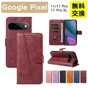 Google Pixel11ProXL Pixel11Pro Pixel11 �P�[�X�ی�P�[�X �蒠 PU���U�[ �X�e�b�`���H �X�g���b�v�t�� �O�[�O�� �s�N�Z�� 11Pro 11ProXL 11�X�}�z�P�[�X �蒠�^ �ϏՌ� ������� �X�^���h�@�\ �J�[�h���[ ��