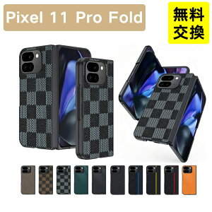 �܂肽���݃X�}�z Google Pixel �P�[�X Google Pixel 11 Pro Fold �P�[�X pixel 11 pro fold �P�[�X �܂肽���� �q���W�ی� �r�W�l�X�� ���^ �T���T�� ������� �w��h�~ �����₷�� �s�N�Z��