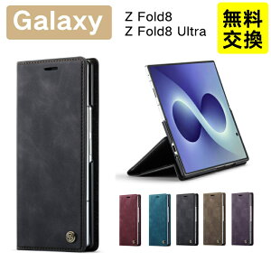 �������� Samsung Galaxy Z Fold8 Ultra Z Fold8 �P�[�X Galaxy zfold8 �ی�P�[�X �蒠�^ �T���X�� �M�����N�V�[ �t�H�[���h8 �X�}�z�P�[�X �܂肽���� �J�[�h���[ �X�^���h�@�\ �ی�J�o�[ �����Y �r�W�l