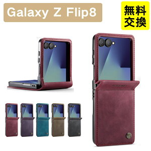 samsung galaxy z flip8 �X�}�z�P�[�X GALAXY zflip8 �P�[�X �܂肽���݃X�}�z 2�i�� �r�W�l�X�� Galaxy Zflip8 �P�[�X PU���U�[ �w�ʃJ�o�[ �M�����N�V�[ �t���b�v8 �X�}�z�P�[�X Galaxy Z Flip8 �J�o�[ �q���W��