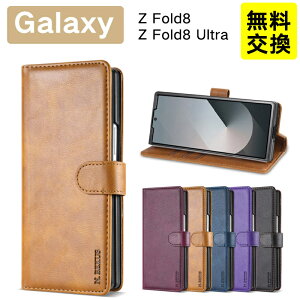 �X�}�z�P�[�X �蒠�^ Galaxy Z Fold8 Ultra Galaxy Z Fold8 �P�[�X �}�O�l�b�g�Ή� �M�����N�V�[ �t�H�[���h8 Ultra �g�уP�[�X �J�o�[ �q���W�ی� Galaxy ZFold8 �P�[�X �g�уJ�o�[ �{�v�� ������� �h�o ��