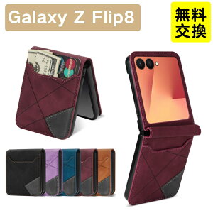 ���i�� Samsung Galaxy Z Flip8 �P�[�X ���C�� �J�[�h���[ �y�� 2�i�� Galaxy Zflip8 �X�}�z�P�[�X �g�� ���^ �M�����N�V�[ �t���b�v8 �ی�J�o�[ �M�����N�V�[ zflip8 �g�уP�[�X �q���W�ی� �S�ʕی� ��