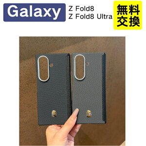 samsung galaxy zfold8 galaxy zfold8 ultra TPU�P�[�X Z Fold8 �g�уP�[�X �V���R�� �J���������Y�ی� ��i �ϏՌ� Galaxy Z Fold8 Ultra Z Fold8 �X�}�z�P�[�X �ی�J�o�[ ��l���� �M�����N�V�[ �t�H�[���h8 �t�H�[