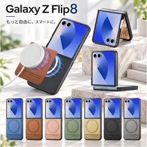 Galaxy ZFlip8 �P�[�X �}�O�l�b�g�Ή� ���h�~ �h���d�l GALAXY zflip8 �P�[�X 2�i�� Galaxy Zflip8 �P�[�X �w�ʃJ�o�[ �M�����N�V�[ �t���b�v8 �X�}�z�P�[�X Galaxy Z Flip8 �J�o�[ ��G�肪�ǂ� �q���W�ی� �w