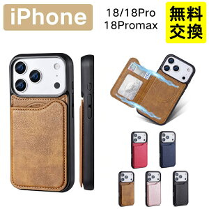 MagSafe�Ή� iPhone 18/18 Pro/18 Pro Max �P�[�X iPhone 18 ProMax ���U�[�P�[�X iPhone 18 Pro �X�}�z�P�[�X �w�ʃJ�[�h���[ �蒠�^ �J���������Y�ی� ������� ������ �X���� �y�� ���F�W�J ���������Ή� �X�^