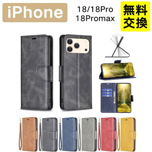 ���B���e�[�W�� iPhone 18ProMax �P�[�X �蒠�^ PU���U�[ �X�^���h�@�\ iPhone 18Pro �蒠�P�[�X iPhone 18 �蒠�^�J�o�[ iPhone �X�}�z�P�[�X �{�v�� �}�O�l�b�g�Ή� �J�[�h���[ �X�g���b�v�t�� Apple iphone