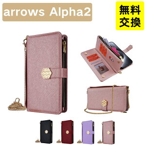 arrows alpha2 F-51G �P�[�X �蒠 Arrows Alpha2 �J�[�h�P�[�X alpha2 F-51G �蒠�^�J�o�[ �A���[�Y �A���t�@2 �X�}�z�P�[�X PU���U�[ ��e�ʃJ�[�h���[ �t�@�X�i�[�t�� ���K����t�� �X�g���b�v�t�� ��i 