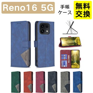 OPPO Reno16 5G �蒠�^ �P�[�X ���U�[�� �{�v�� �ϏՌ� reno16 5g �P�[�X �J�o�[ ������� �}�O�l�b�g�Ή� �J�[�h���[ �I�b�| ���m16 5G ���m16 5G �g�уP�[�X ������ �X�^���h�@�\ �S�ʕی� �h�o �w��