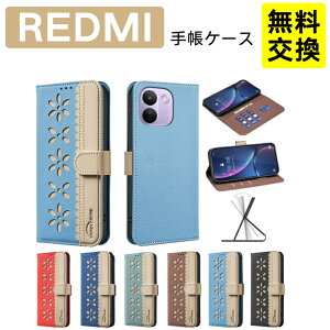 Redmi Note 17 Pro Max 5G �P�[�X �蒠�^ �^���� �ϏՌ� Redmi 17 �蒠�P�[�X �J�o�[ PU���U�[ redmi note17 promax 5G �X�}�z�P�[�X �}�O�l�b�g�Ή� redmi 17 �ی�P�[�X ��l���� �X�^���h�@�\ �J�[�h���[ ��
