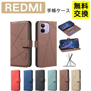 �X�}�z�P�[�X REDMI 17 �蒠�P�[�X �J�o�[ REDMI Note 17 Pro Max 5G �P�[�X �蒠�^ �^���� redmi 17 ���U�[�P�[�X �ی� redmi note17 promax 5G �g�уJ�o�[ ��i �X�^���h�t�� �S�ʕی� �ϏՌ� ���h�~ �J������