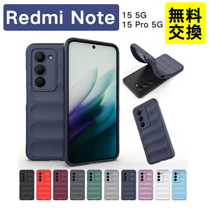 REDMI Note 15 Pro 5G �P�[�X REDMI Note 15 5G �P�[�X Redmi Note 15 Pro 5G �P�[�X Redmi Note 15 5G �J�o�[ �V���R�� ���C�����X�[�d�Ή� 360°�S�ʕی� �J���������Y�ی� �ی�P�[�X