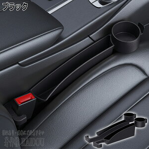 �t�[�K Y50/PNY50/PY50 �ԓ� ���Ԗ��� �R���\�[���{�b�N�X ���[ �h�����N�z���_�[�t��