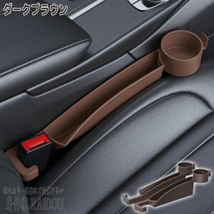 �t�[�K GY50/PNY50/PY50/Y50 �ԓ� ���Ԗ��� �R���\�[���{�b�N�X ���[ �h�����N�z���_�[�t��