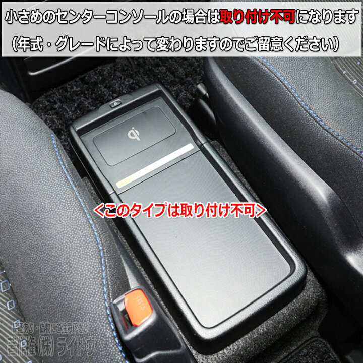 楽天市場】RX-7 H3.12-H9.9 FD3S 車内収納グッズ 隙間埋め ドリンク 