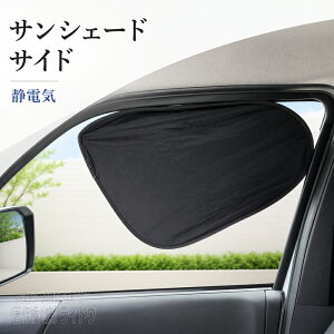 MINI �R���o�[�`�u�� R52 RA16/RE16/RF16/RH16 �T���V�F�[�h �� �T�C�h �Ód�C �t�����g ���A 4���Z�b�g