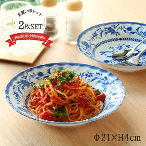 y2setzIjIu[J[&pX^M Z   M J[ pX^ |gt M  u[ IjI ԕ ؂₩ a21 i }` 2g