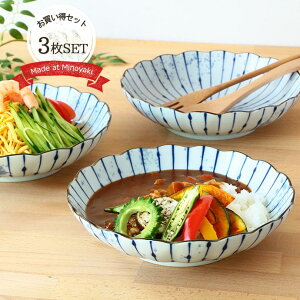 yBFő1000~OFFN[|zz@11/27܂Łzy3setz n\ M [M ~` a20.5cm | v[g \ pX^M J[M aH H M H dqW Ή pX^ J[ no[O 