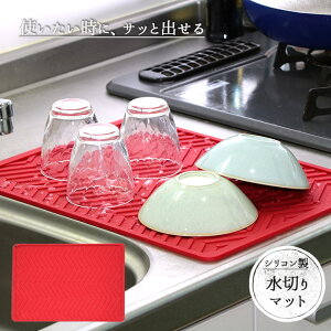 VR ؂ }bg 30×40cm 200g ~ u lp` ` 􂢕 ܂ Lb` 䏊 ϔM ۂ߂ tbN ݂邹 Ǌ| RpNg [  bh