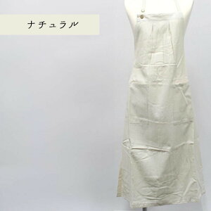 yBFő1000~OFFN[|zz@11/27܂Łzy݌Ɍz switch O Gv EBfB tYq  킢 92cm |Pbgt MU[ s[X i` x[W u