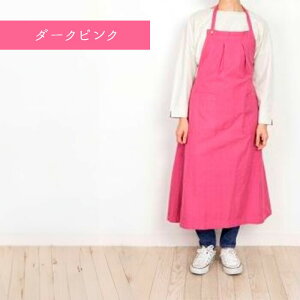 yBFő1000~OFFN[|zz@11/27܂Łzy݌Ɍz switch O Gv EBfB tYq  킢 92cm |Pbgt MU[ s[X i` x[W u