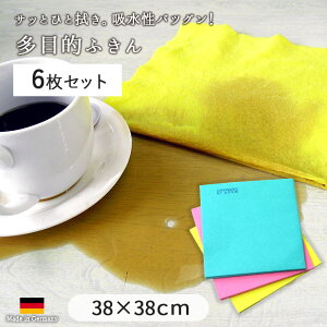 y3F×e2setzړIӂ 38×38×0.1cm ӂ z Lb`NX z z hCc sN CG[ O[ n Jbg 6 [ 䏊 e[u d Ƌ Ԍ KX