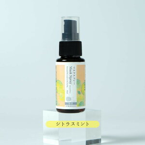 y1{z}XNXv[ 50ml ̖ A} Xv[ eB[gD[ o[ VgX~g }XN  lC ԕ  ~g gїp { 50ml 75g G^m[ ی 
