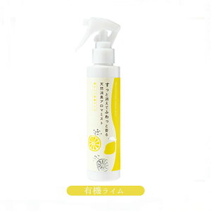 y1{zVR L A} ~Xg ̖ A}~Xg ~Xg C qmL [Y}[   [J k   Xv[ 150ml kn Ebh w Ђ̂ Lb` ^oR ߗ 