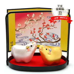 正月飾り 玄関の通販 価格比較 価格 Com