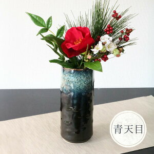 y݌ɌzԊ  ԕr 2FWJ q zCg a8.2cm 20cm rO   t[x[X  CeA  Vv  ԑ 