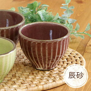 vq 킩ܓ| Jbv 2Zbg2FWJ | {  vq 킩ܓ| t[Jbv ق O[ C 200ml fU[g