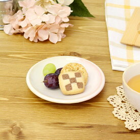 【アウトレット】Shikisaiまめ皿ピンクベージュ 萩焼 陶器 陶製 食器 日本製 国産 豆皿 小皿 実用的 50代 60代 70代 早割 母の日 ギフト 贈り物