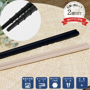 yő2000~OFFN[|zz9/19܂Łzy2Fsetz ̏vȍؔ S31cm  ؔ Vv g₷  x[W ֗  ig  t@~[ { Jg[ 2Fg 