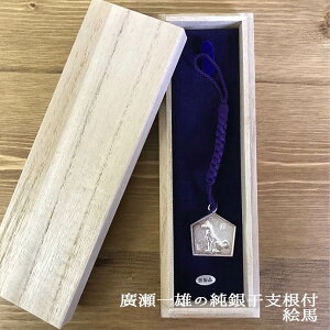 y݌ɌzAY  x t Gn^Cv   Vo[ Xgbv A Y Gn x 