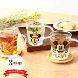 楽天市場 コーヒー ギフト ブランドディズニー の通販 楽天市場 コーヒー ギフト ブランドディズニー の通販