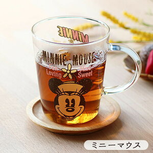 Disney 耐熱ガラス マグ 耐熱 マグカップ グラス おしゃれ かわいい ディズニー ミッキー ミニー プーさん disney 電子レンジ対応 ギフト 贈り物 内祝い 結婚祝い 引っ越し祝い アイス ホット 345m