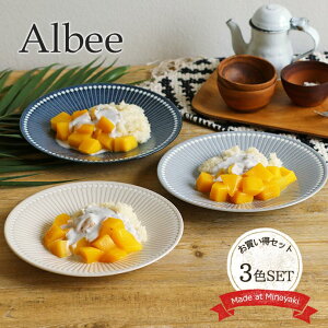 y3FsetzAlbee Ar[ }`v[g a22.2cm H  Z M M q  i`  킢 Vv \ Y { aH mH v[g 3Fg X^CbV 