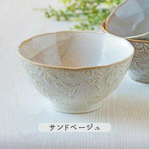 【選べるカラー】ハミングバード ボウル L 日本製 みのる陶器 陶磁器 磁器 食器 器 ボウル 鉢 中鉢 約径18.2cm 約1100ml ナチュラル ボタニカル サラダボウル うつわ おしゃれ Lサイズ 1個 レンジ