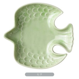 【8/10ラスト6時間限定 15％OFFクーポン】Dinkyトリ 小皿 日本製 みのる陶器 陶磁器 磁器 食器 器 皿 鳥 約12×11.5×高3cm インテリア アクセサリー dinky ディンキー パープル ブルー ピンク ヒワ 伊賀マット紺 伊賀マット白 伊賀マット茶 織部 藍 木蘭