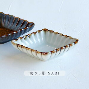 ۂ M 6WJ | 9cm 11cm { ݂̂铩   ։ H` aH a_ IV  ݖM Ԍ^  M  e Ђ` ی^ e^ H^ SABI KURO   dqW/