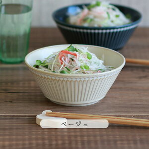 Albee y }`{E M a13cm { Z ݂̂铩   H  {E MTCY  Ar[ 1 330ml T_ [Og  lCr[ x[W O[   dq