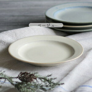 �y�撅5������ �X�^�[�g2���ԍő�50%�I�t�zcurio 16cm �v���[�g ���{�� ���Z�� �݂̂铩�� ������ ���� �H�� �� �M ��M �p���M �N���I 1�� �a16cm ���َq �f�U�[�g �p�� �O���[ �x�[�W�� ������� 