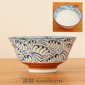 X ^ [ a18cm 470g 1000ml   {  Ԃ ^` IV  a a lCr[  a 1 g H Ȗ \ ԑ dqWΉ H@Ή Mtg